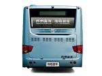 Higer KLQ6140GQ 2009 года